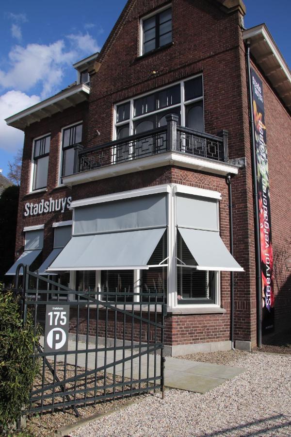 Studio Stadshuys053 Enschede Buitenkant foto